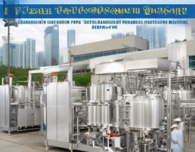 助力食品工业高质量发展，定制高端食品机械设备专业服务——广东食品机械设备制造公司